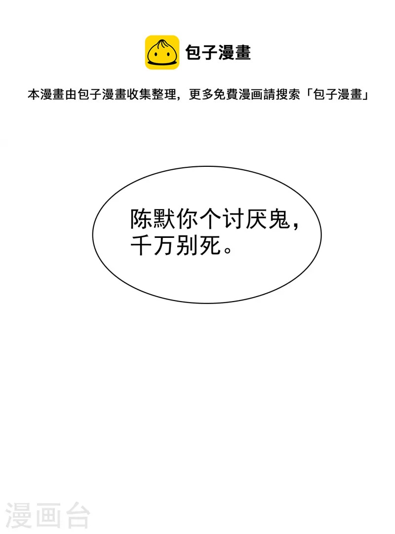 第469话-第490话