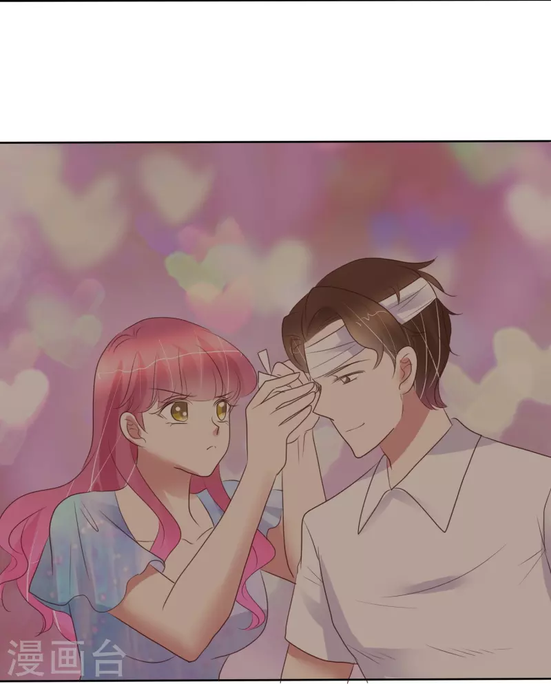 第469话-第490话