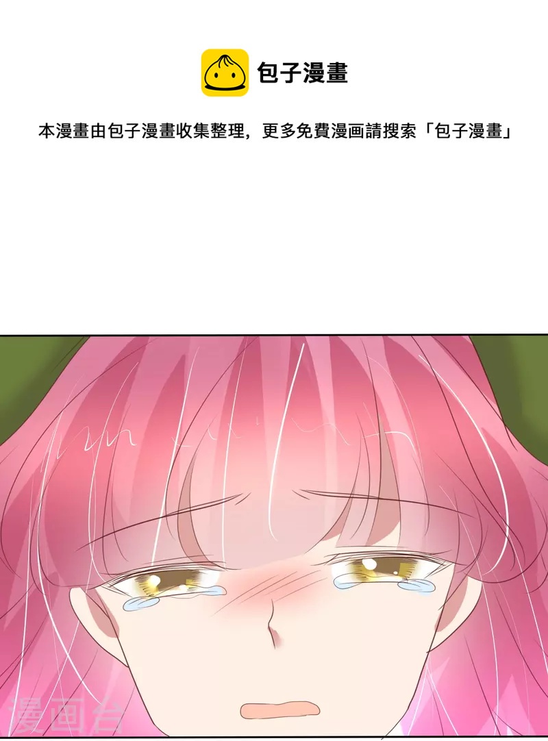 第469话-第490话