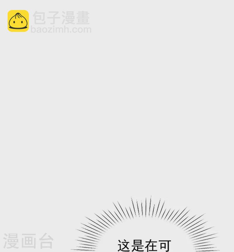 第471话-第492话