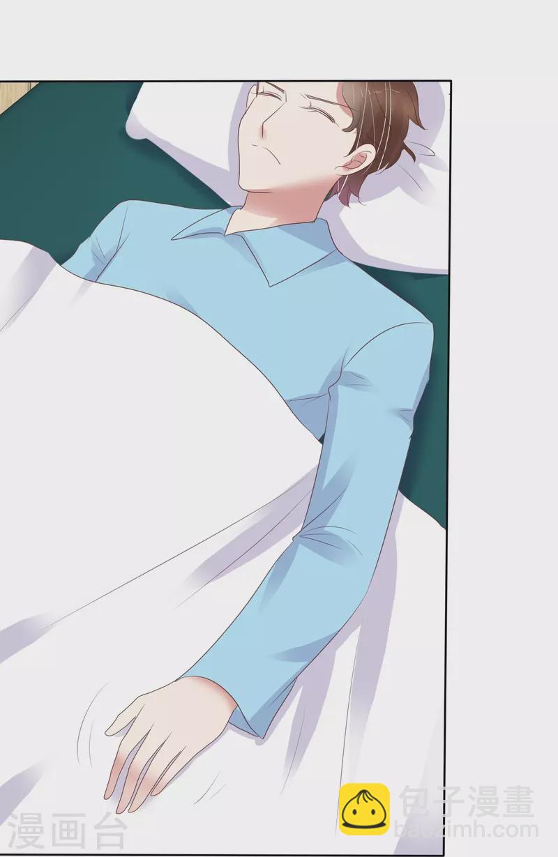 第471话-第492话