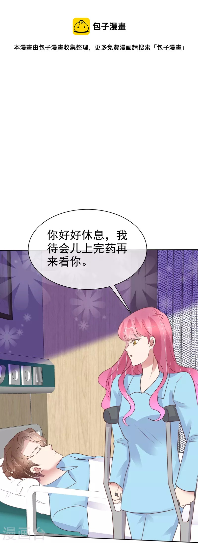 第471话-第492话