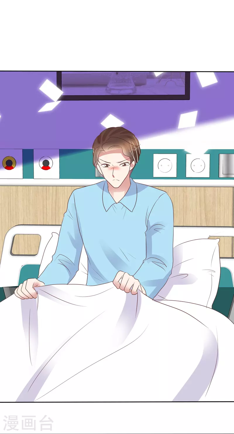 第473话-第494话