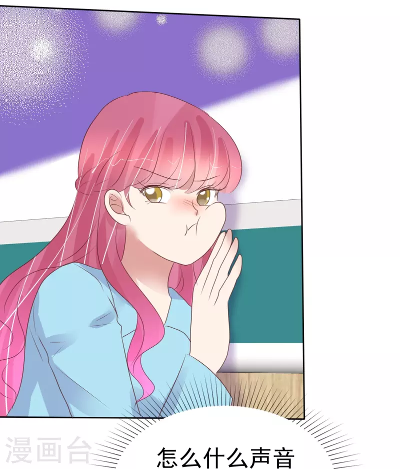 第473话-第494话