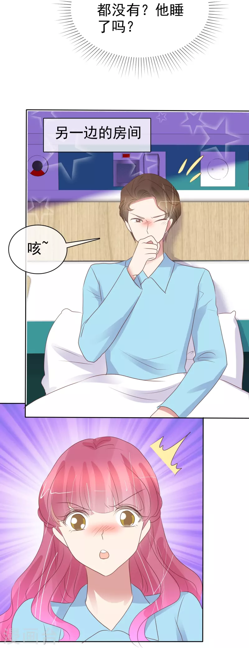 第473话-第494话