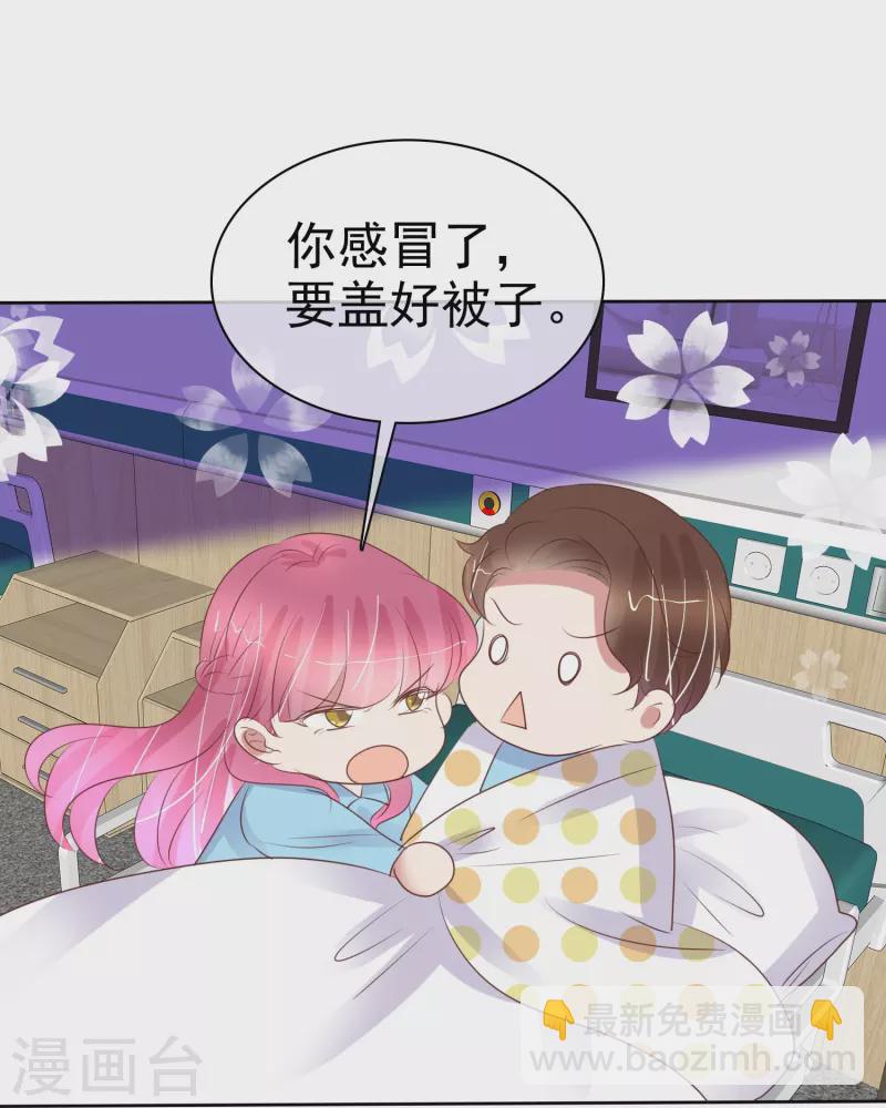 第473话-第494话