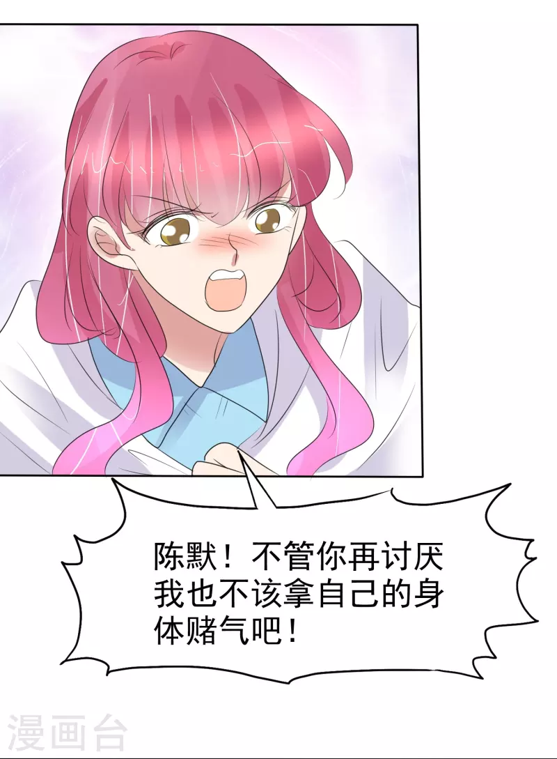 第475话-第496话