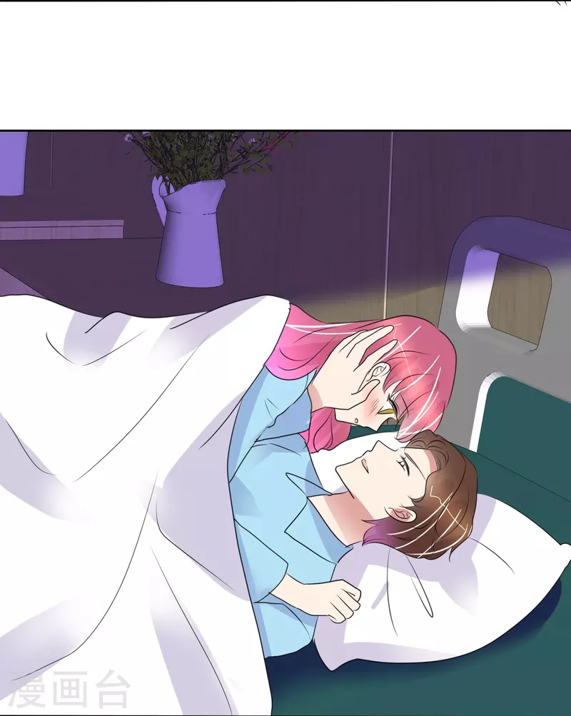 第475话-第496话