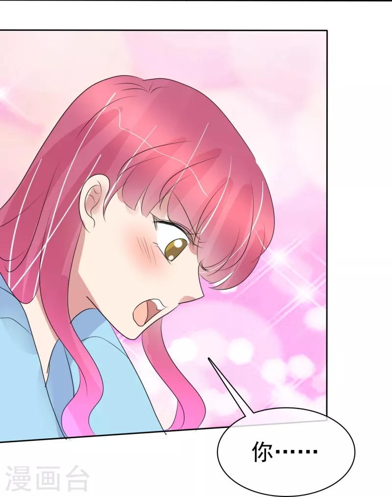 第475话-第496话