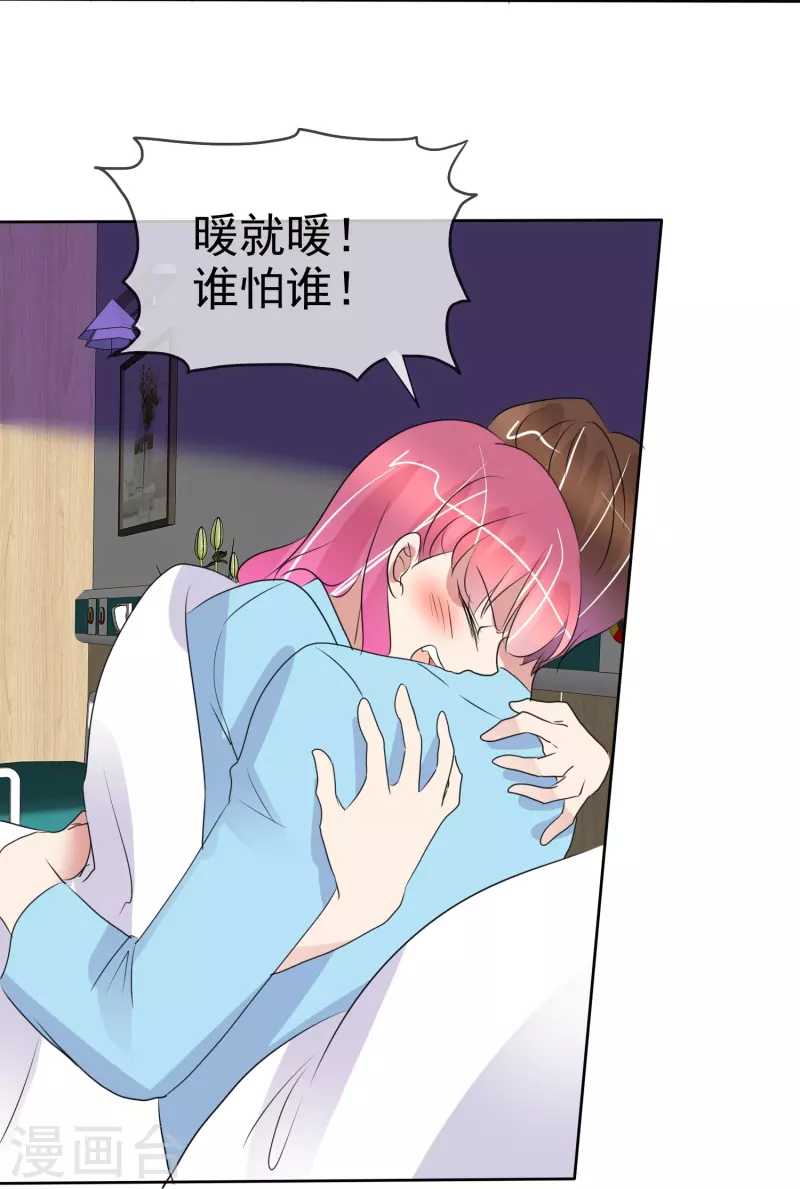 第475话-第496话
