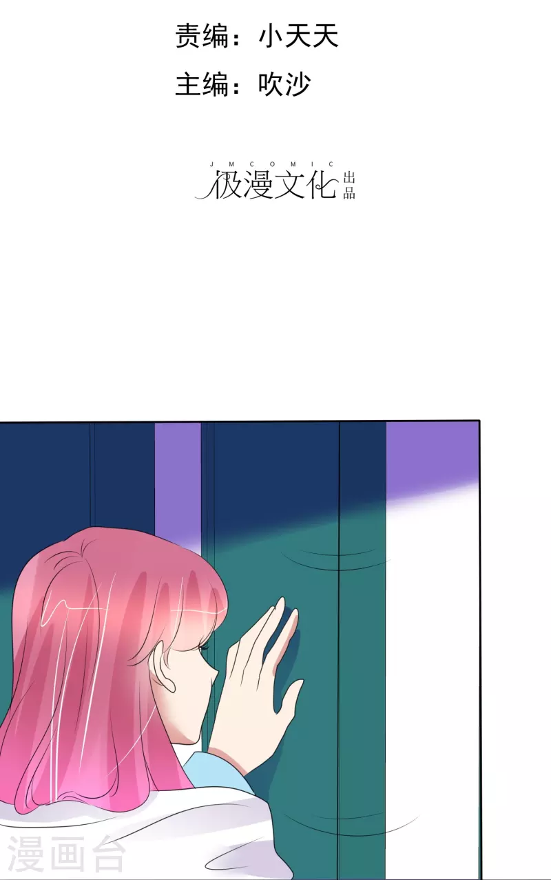 第475话-第496话