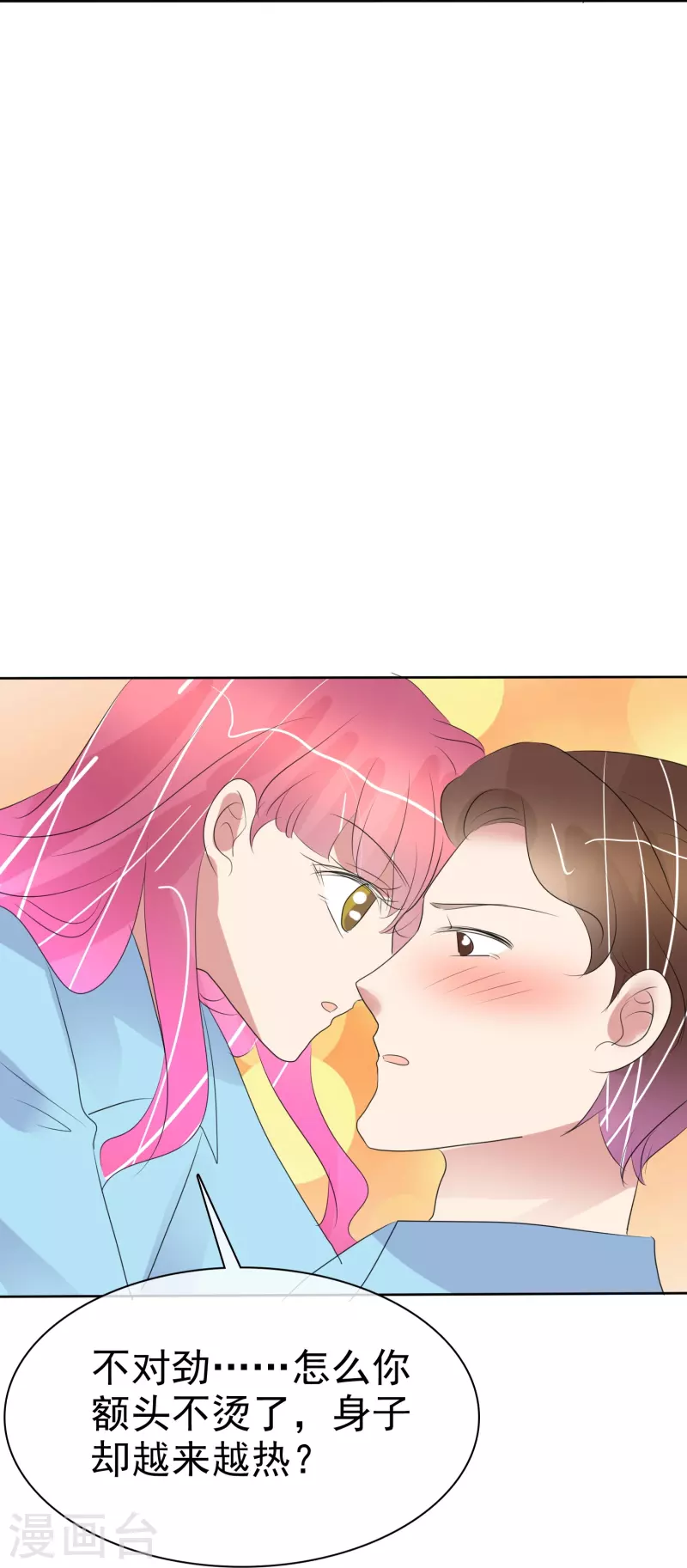 第475话-第496话