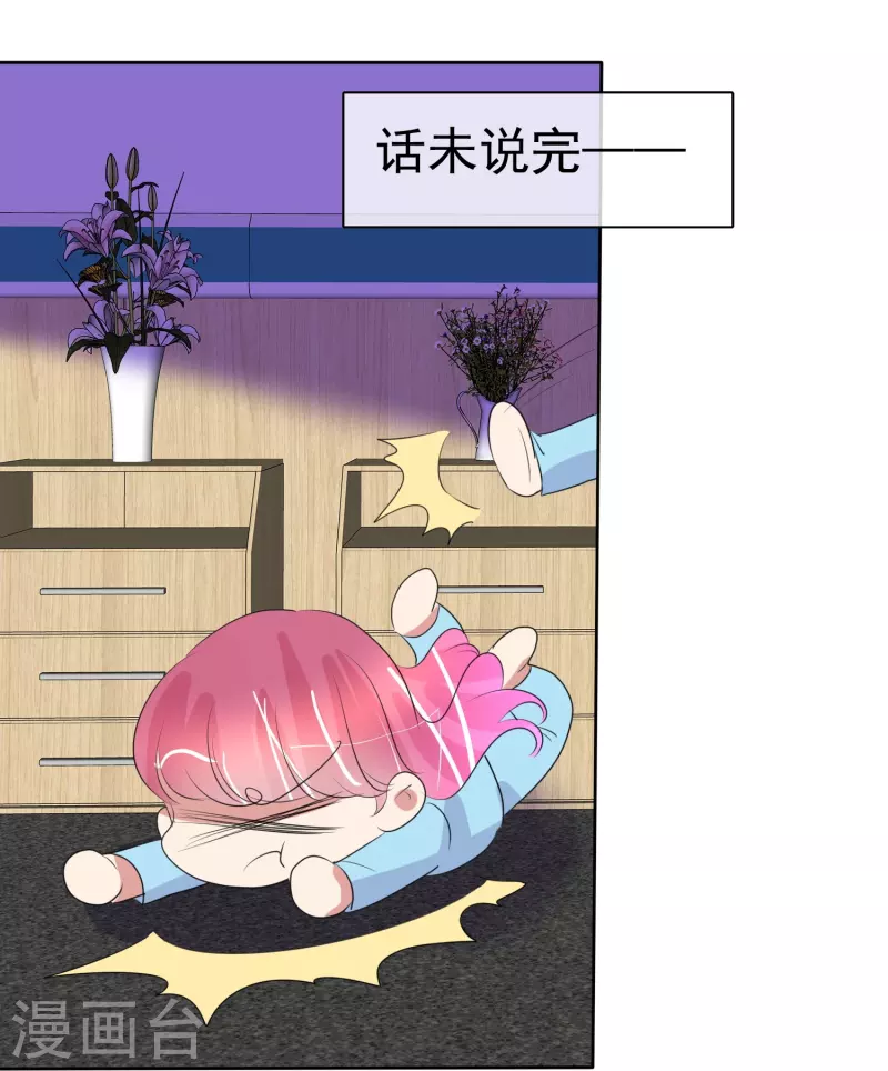 第475话-第496话