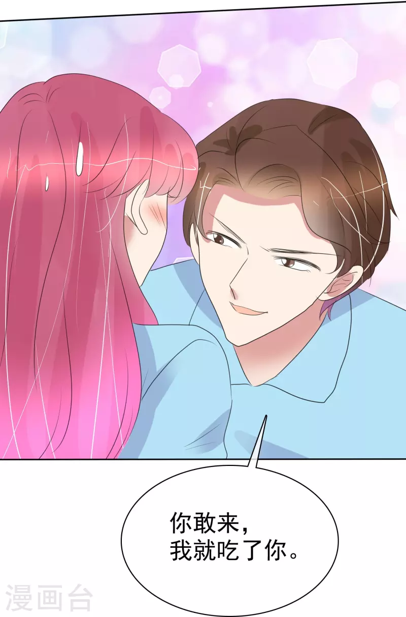 第475话-第496话