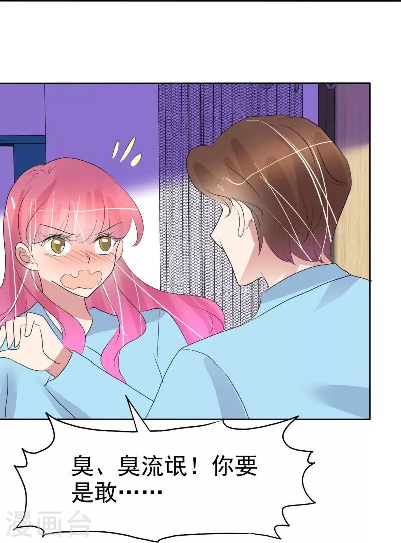第475话-第496话