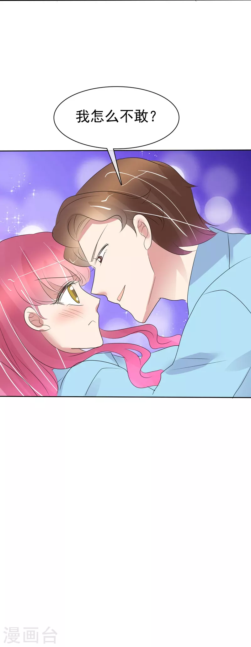 第475话-第496话
