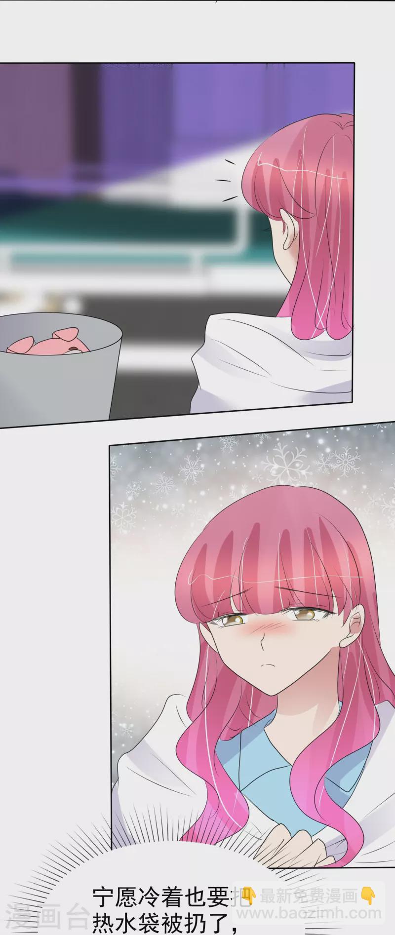 第475话-第496话