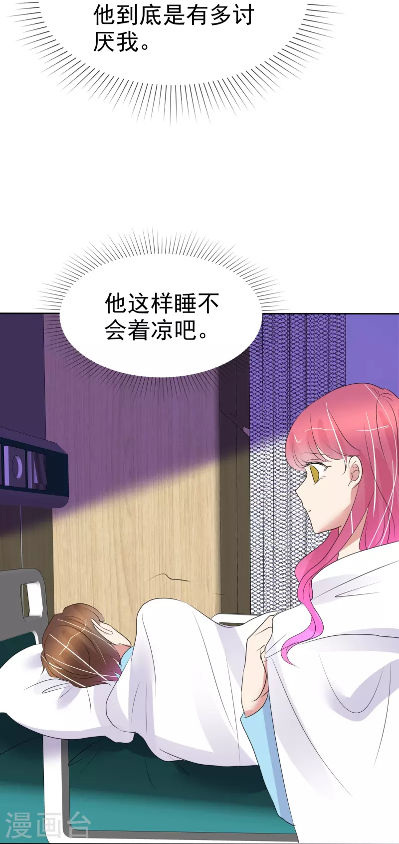 第475话-第496话