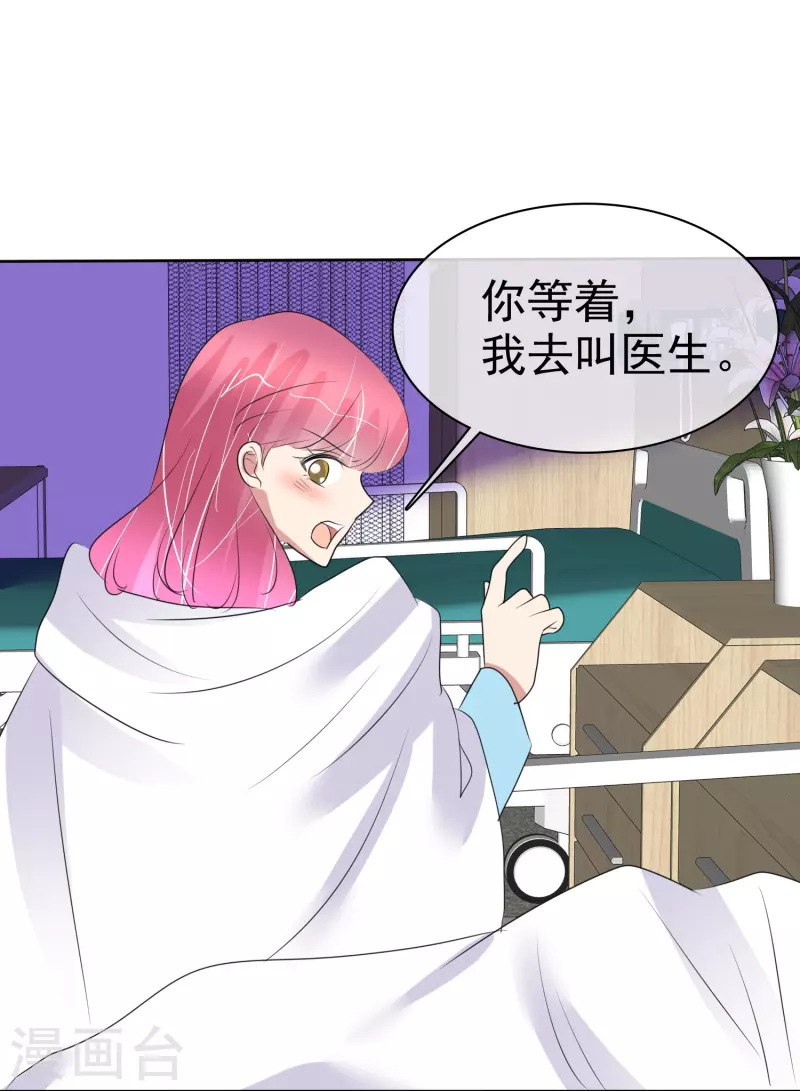 第475话-第496话