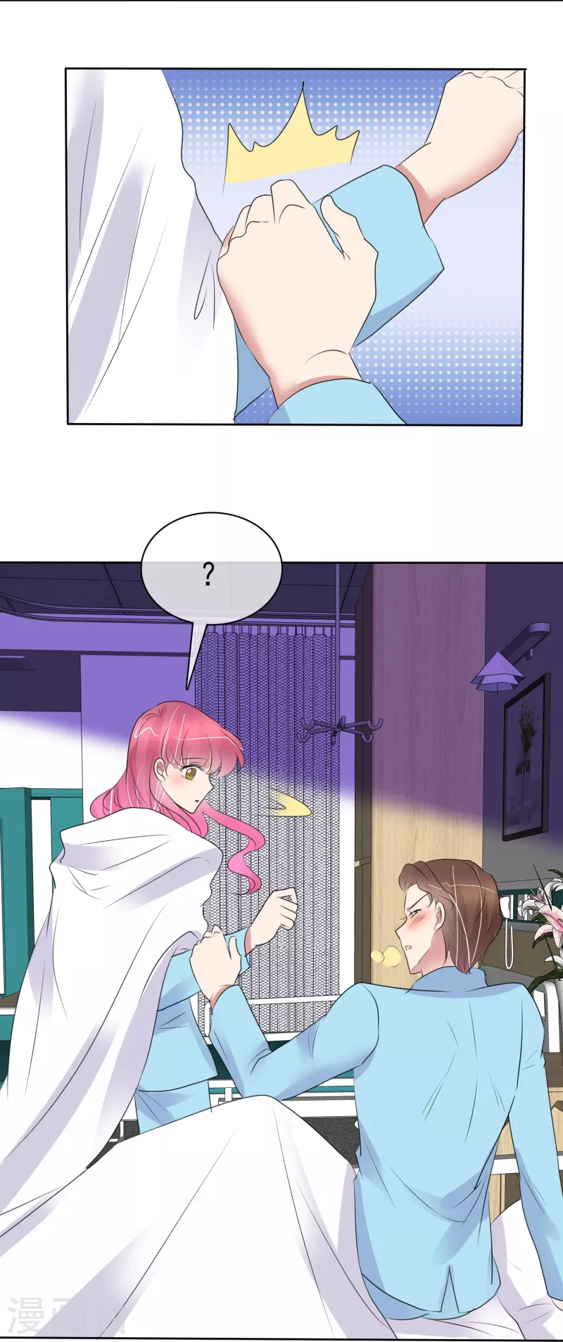 第475话-第496话