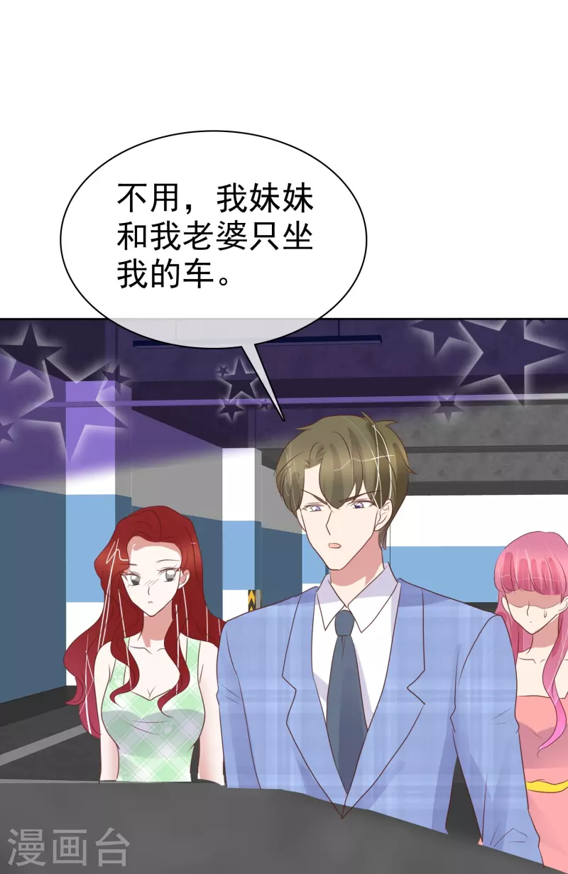 第477话-第498话