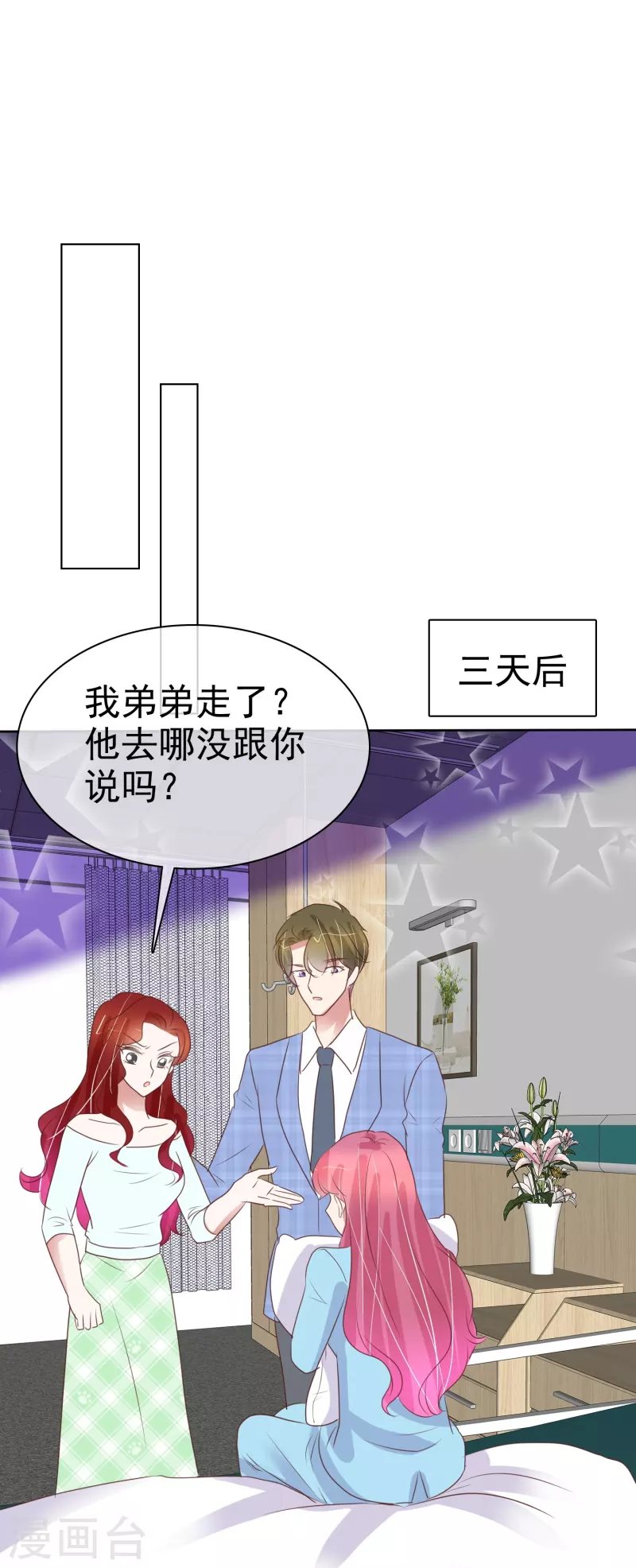 第477话-第498话