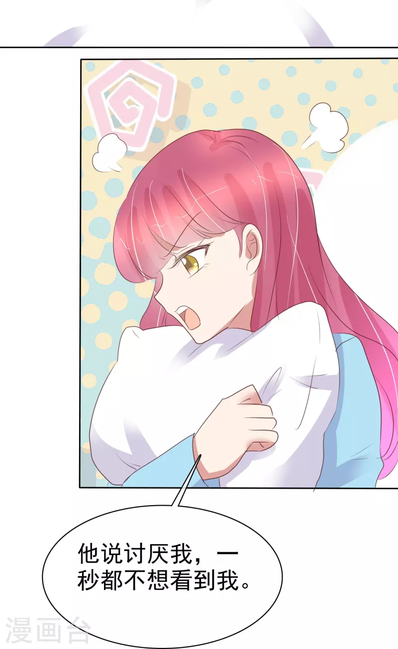 第477话-第498话