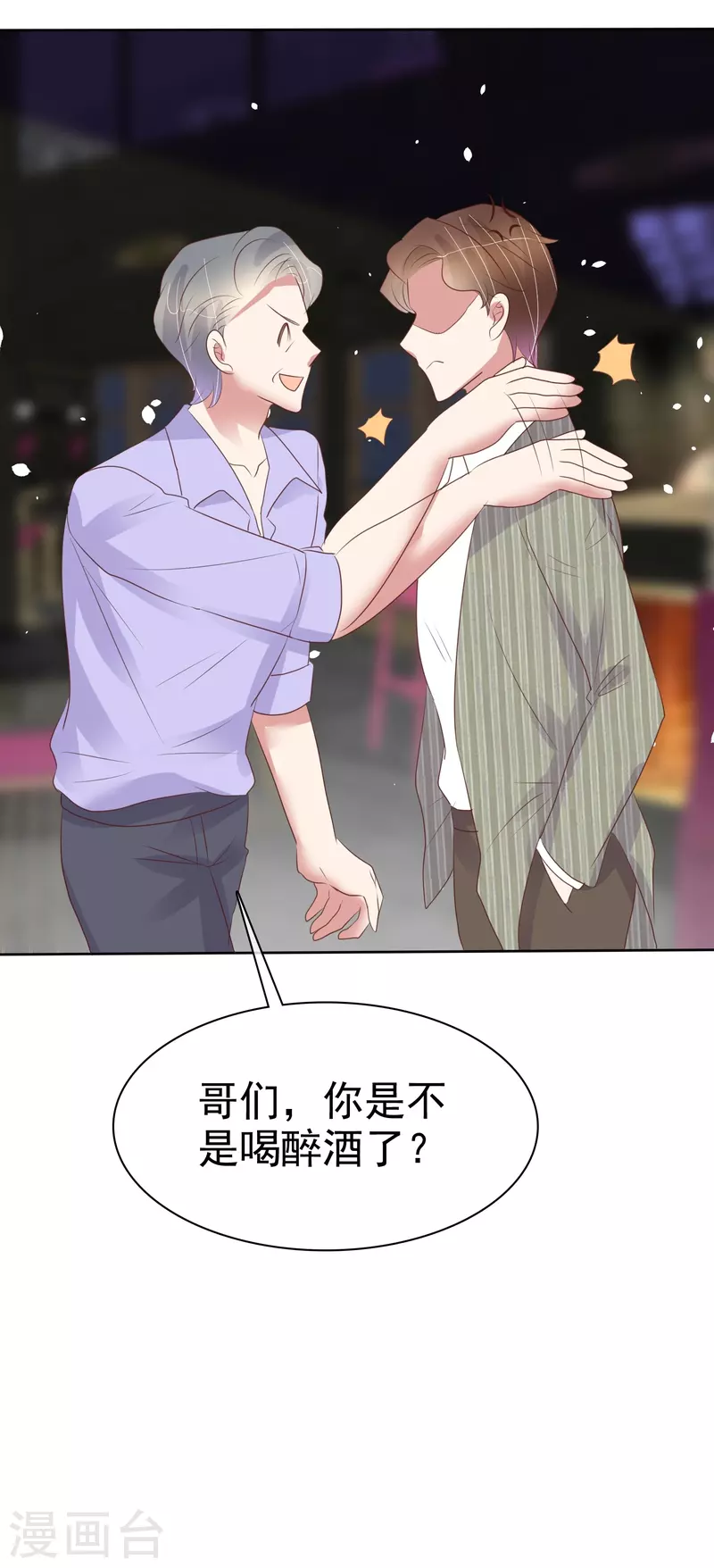第479话-第500话