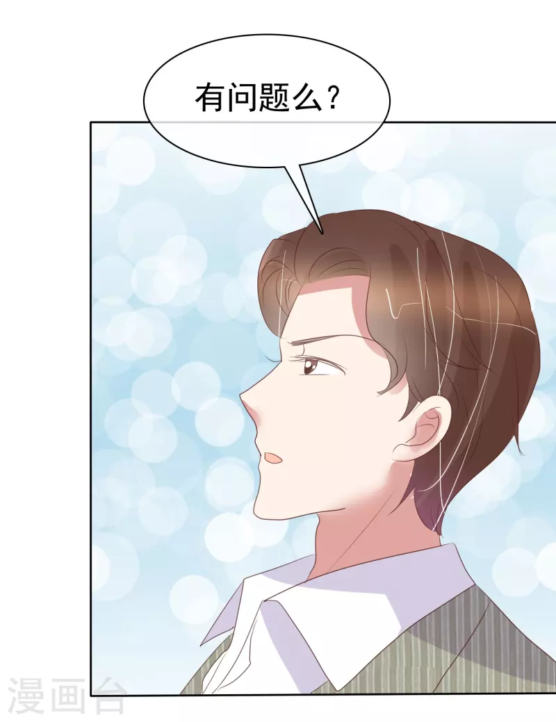 第479话-第500话