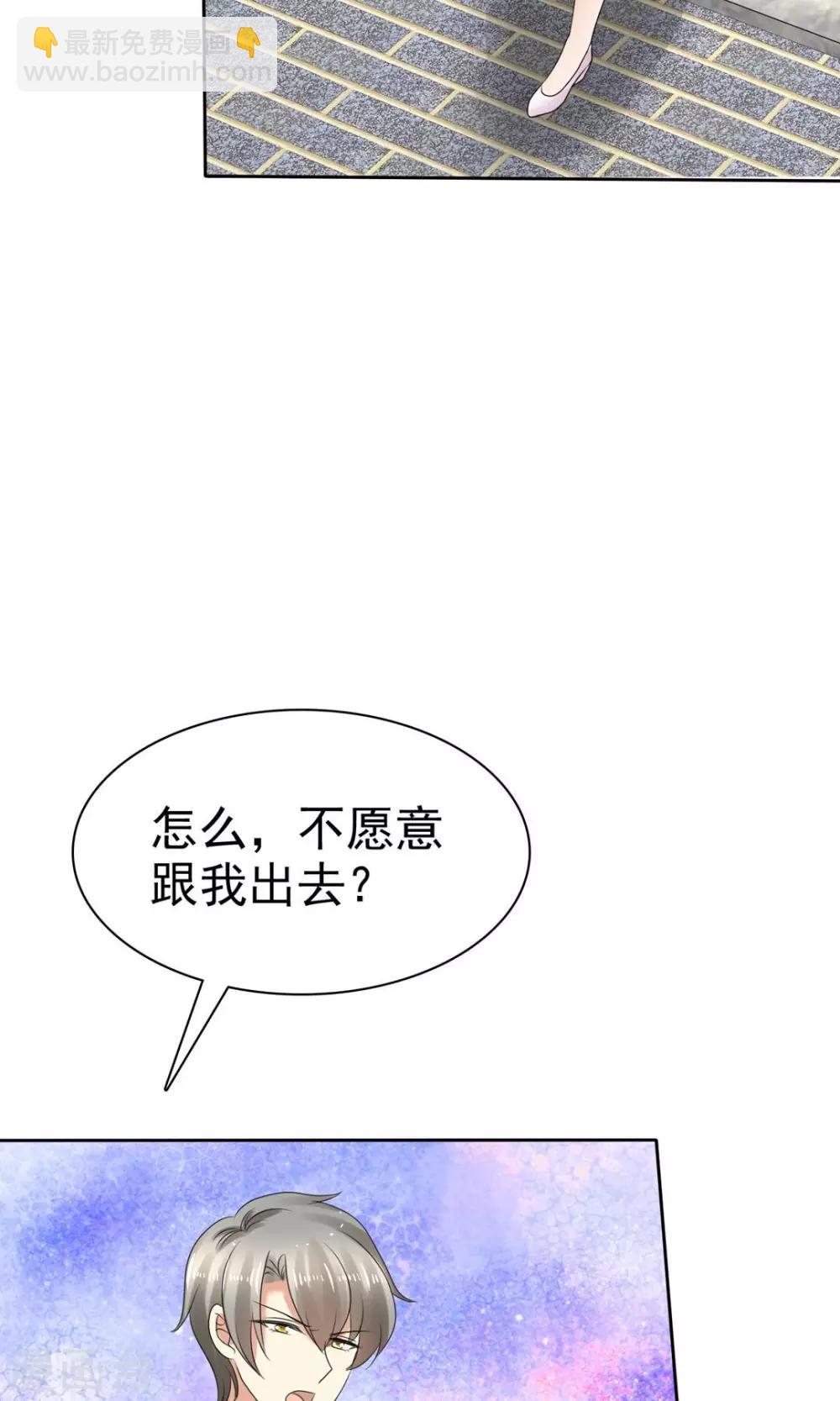 第5话-第6话