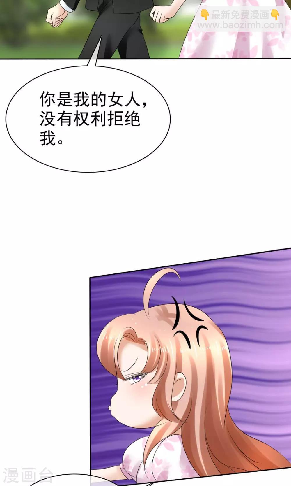 第5话-第6话