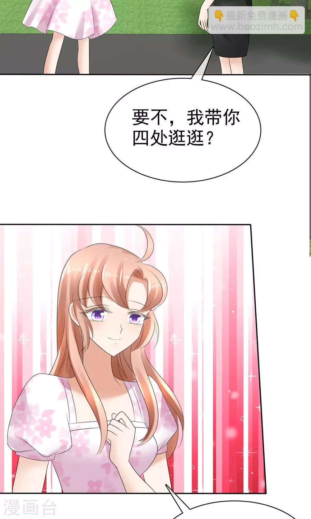 第5话-第6话