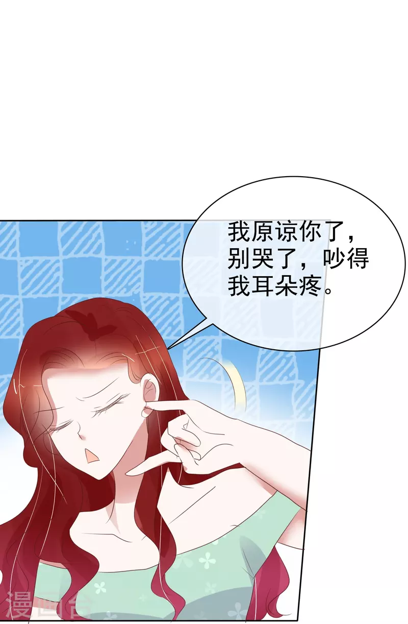 第481话-第502话
