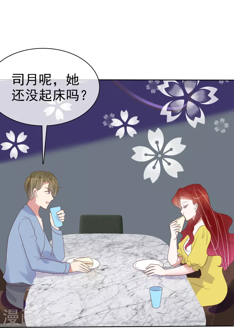 第483话-第504话