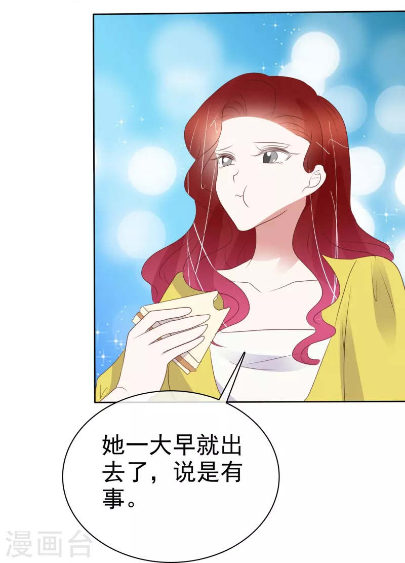 第483话-第504话