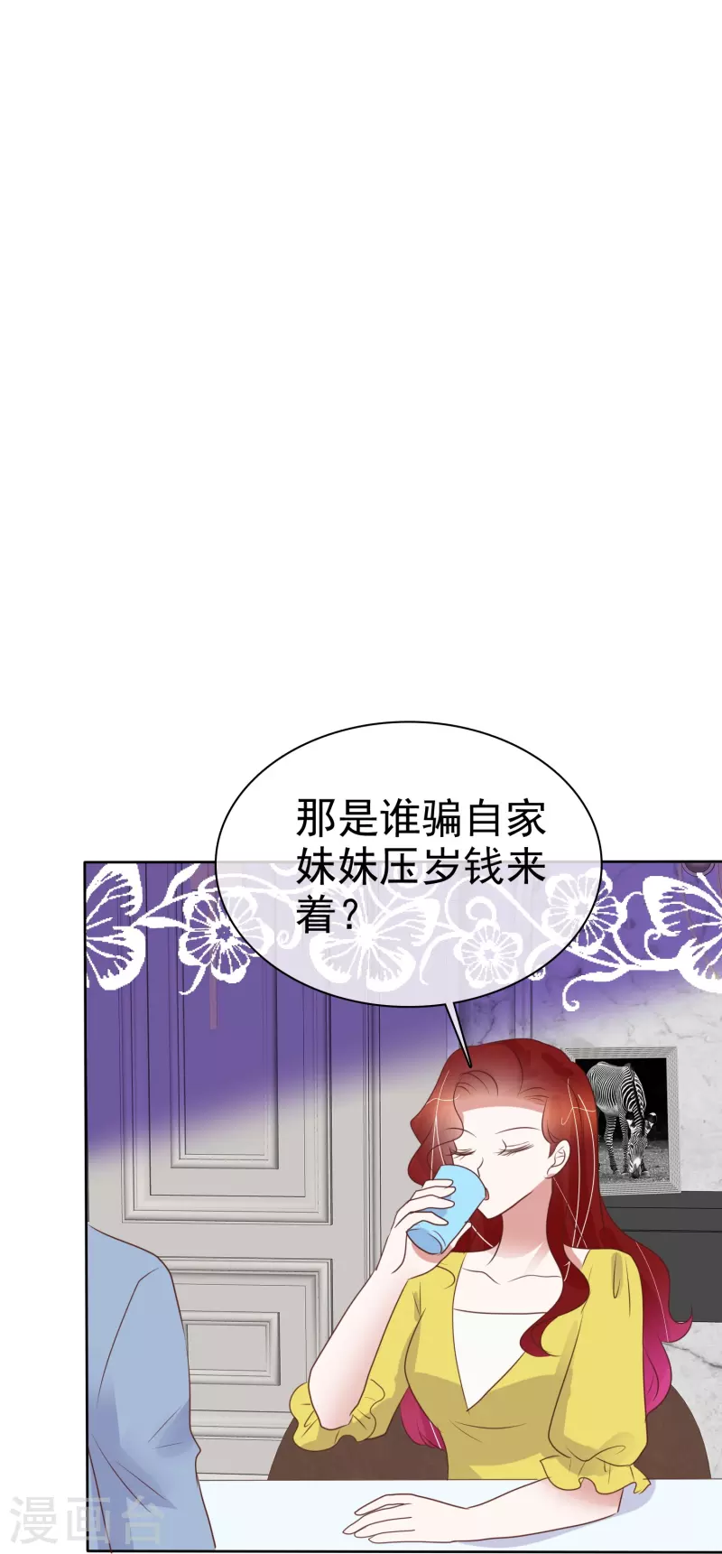 第483话-第504话