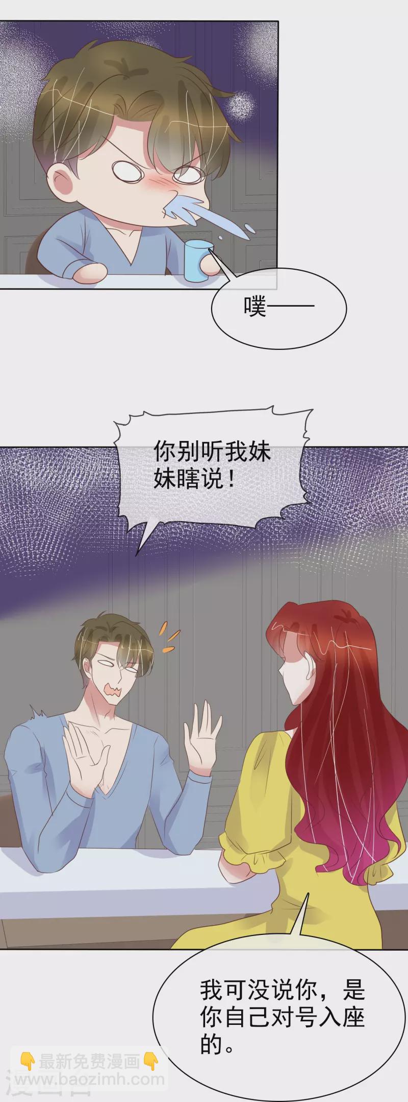 第483话-第504话