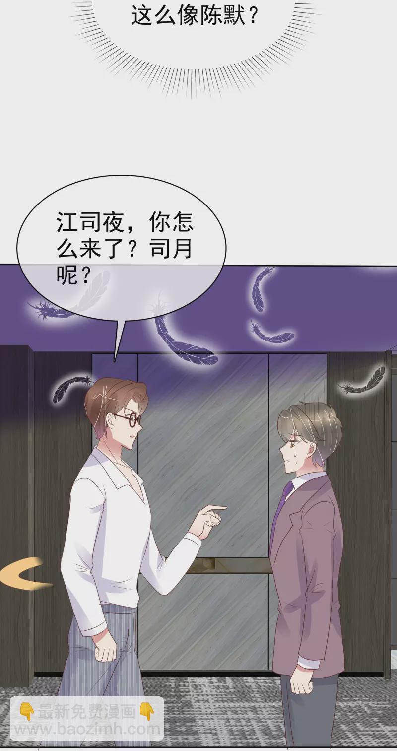 第483话-第504话