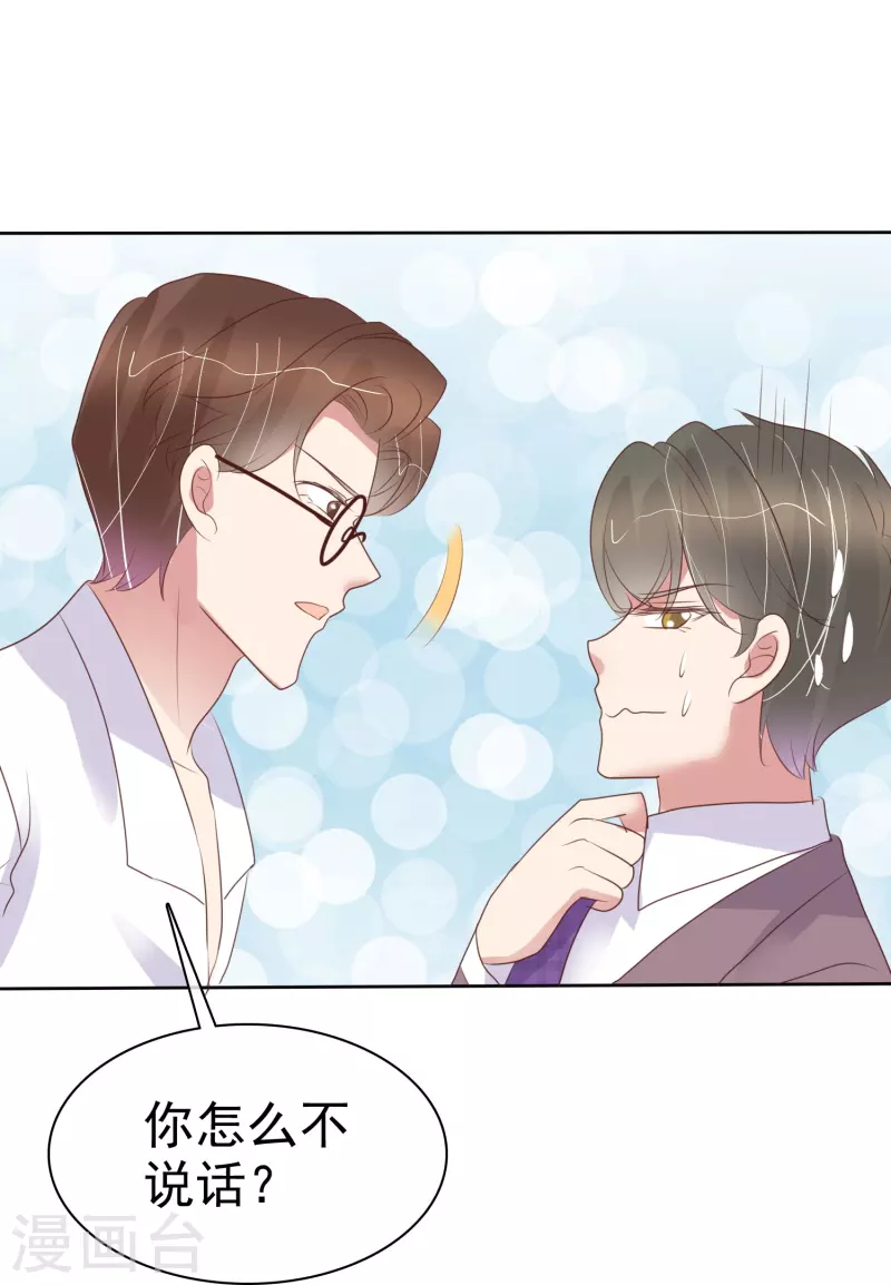 第483话-第504话