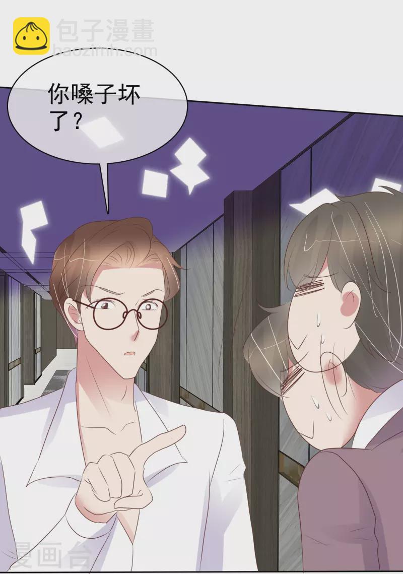 第483话-第504话