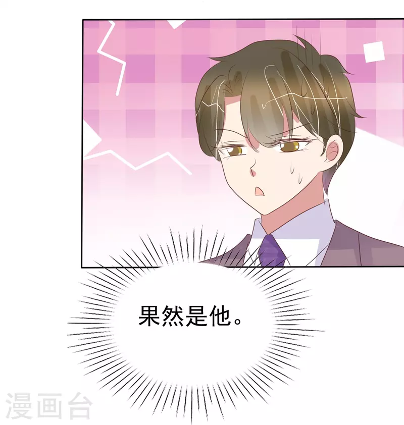第483话-第504话