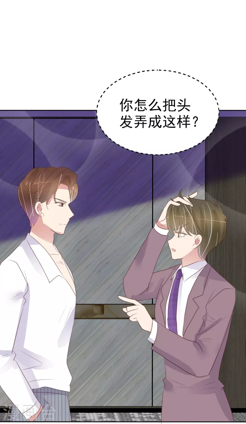 第483话-第504话