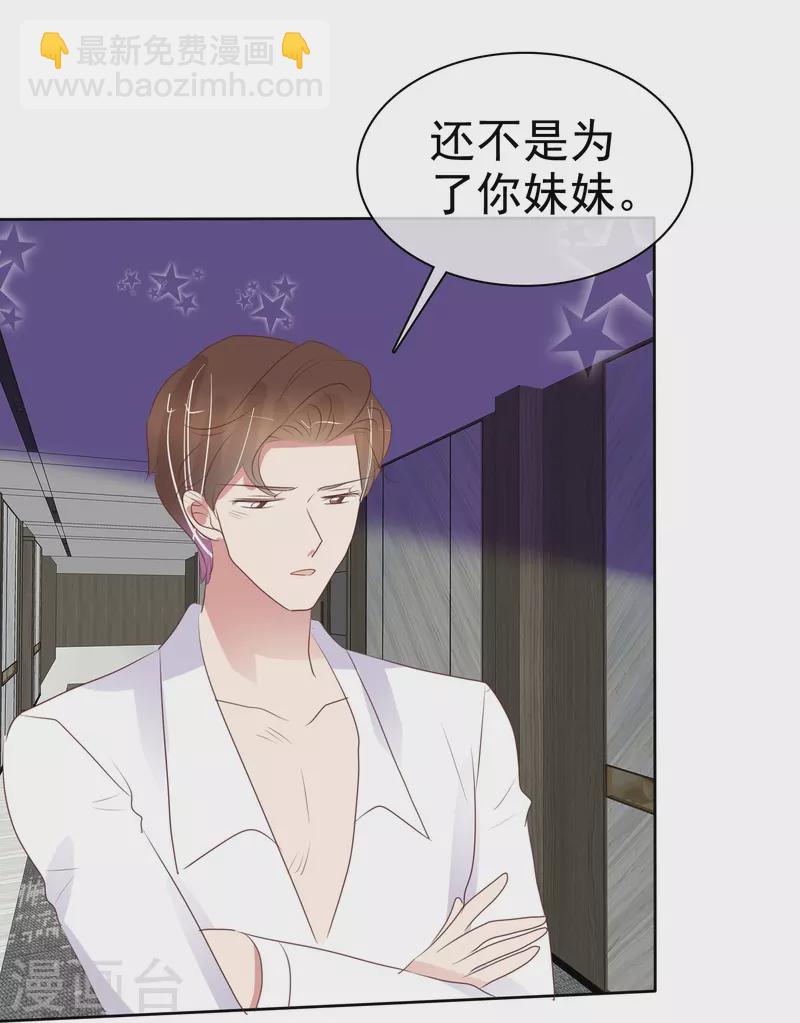第483话-第504话