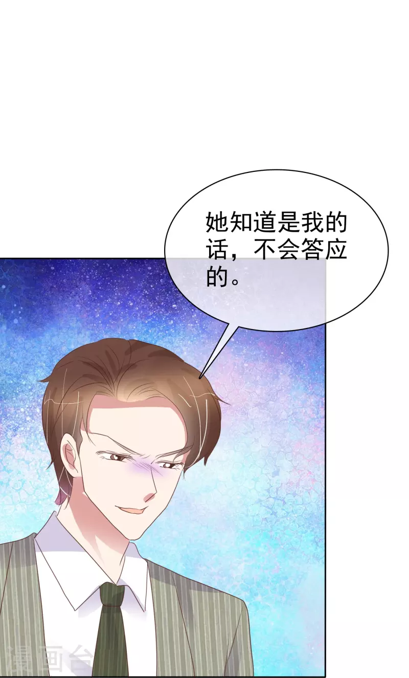第483话-第504话