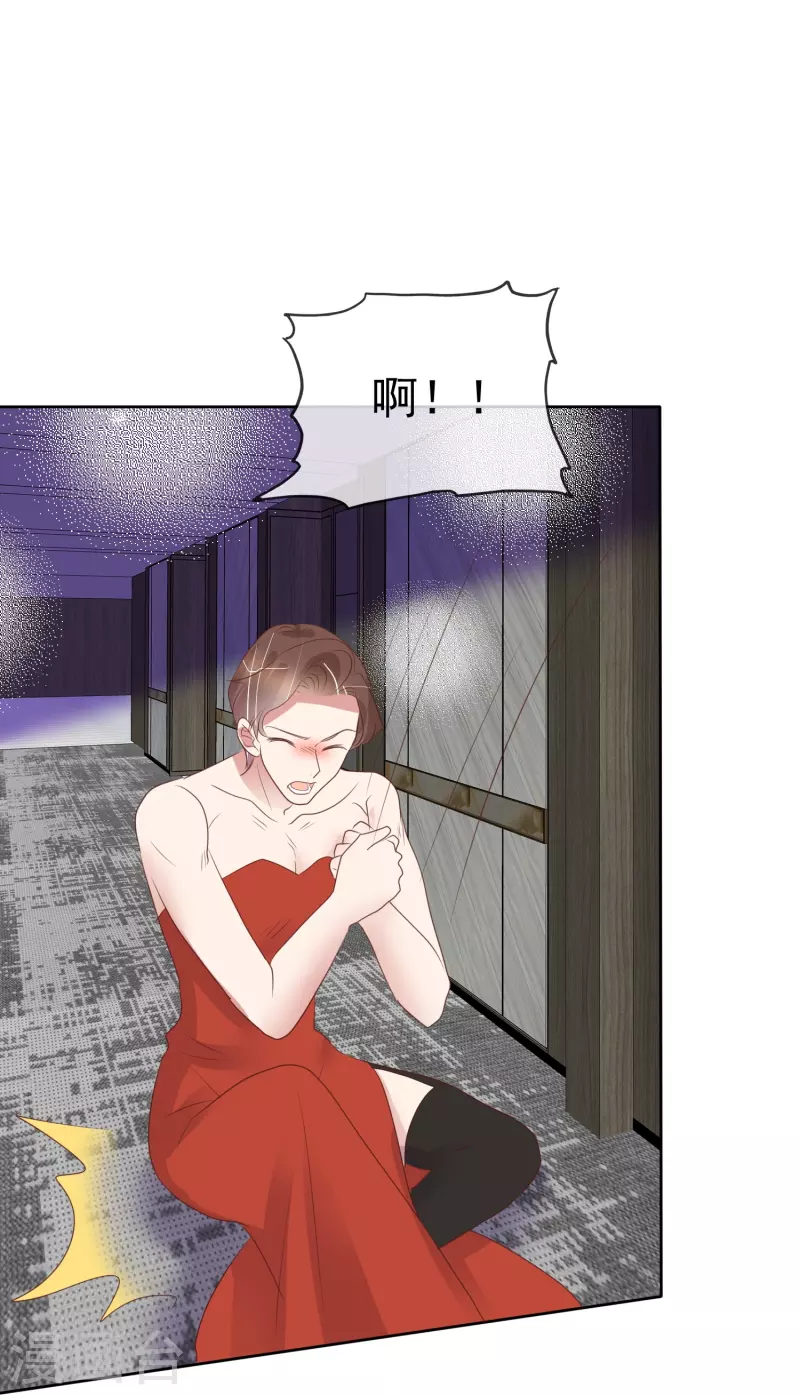第485话-第506话