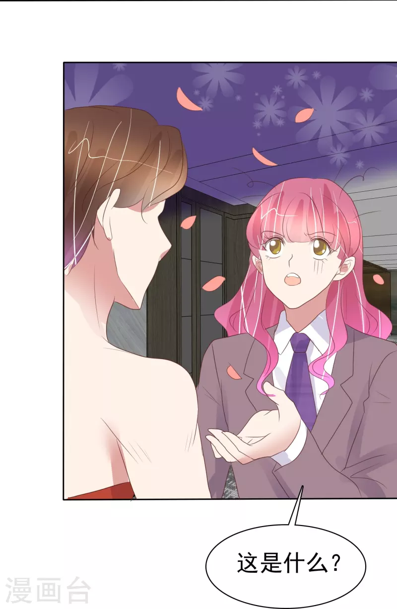 第485话-第506话