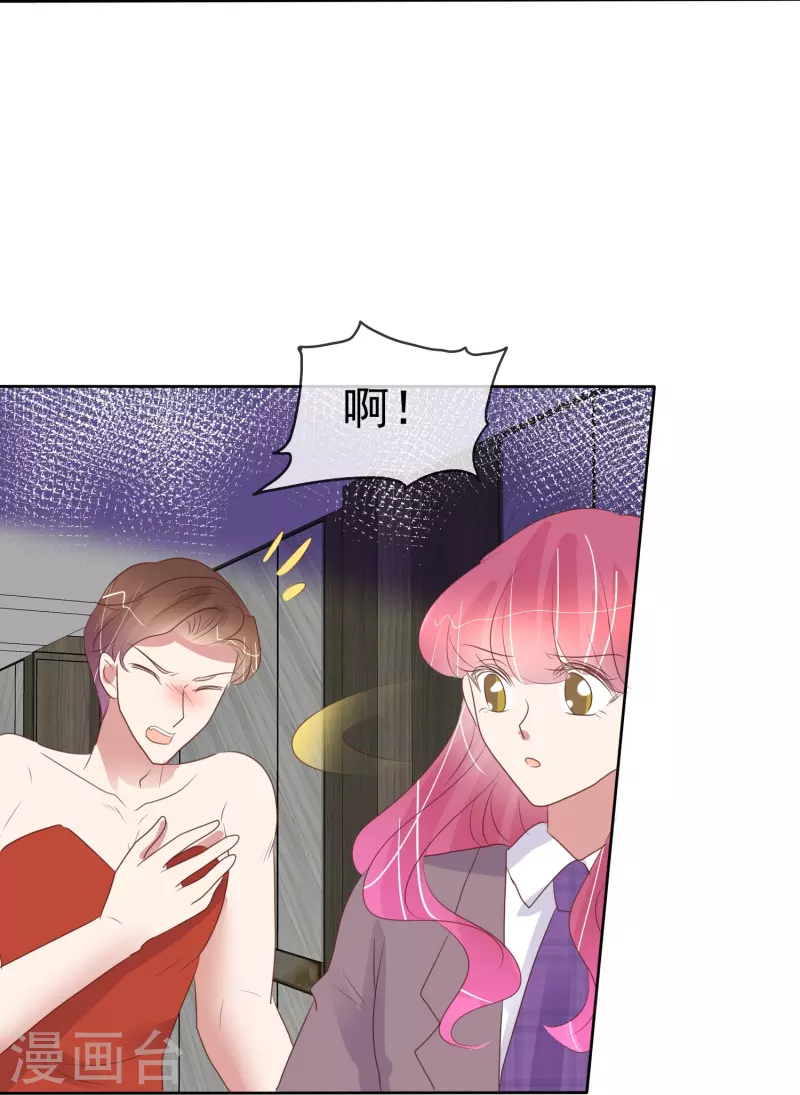 第485话-第506话