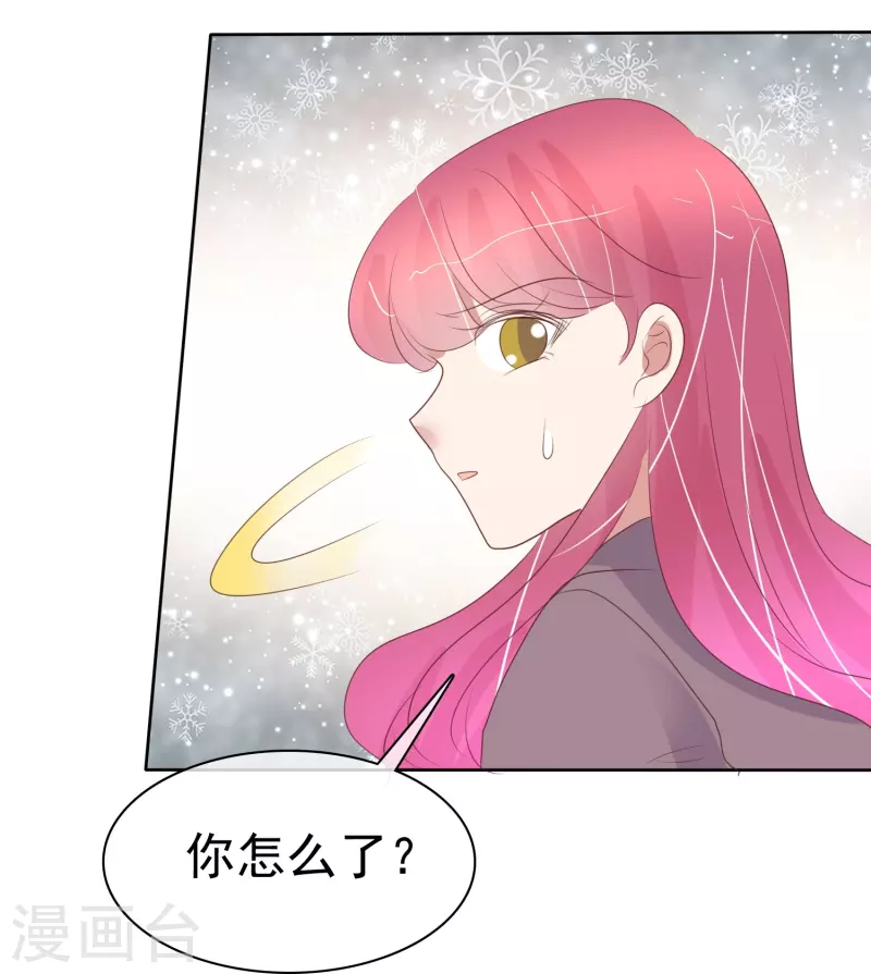 第485话-第506话