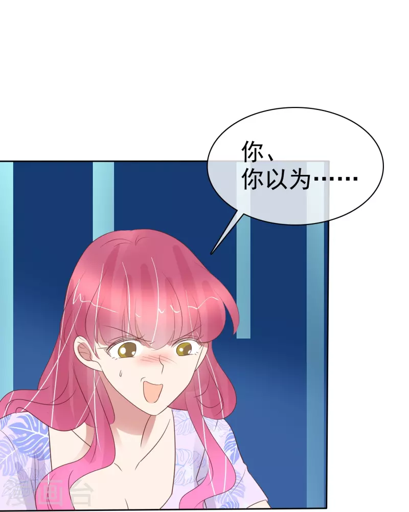 第487话-第508话