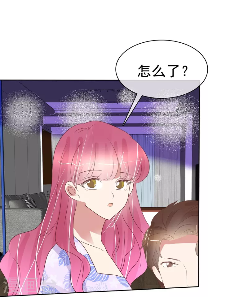 第487话-第508话